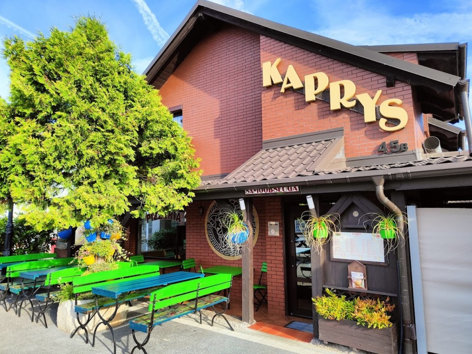 Pizzeria Kaprys