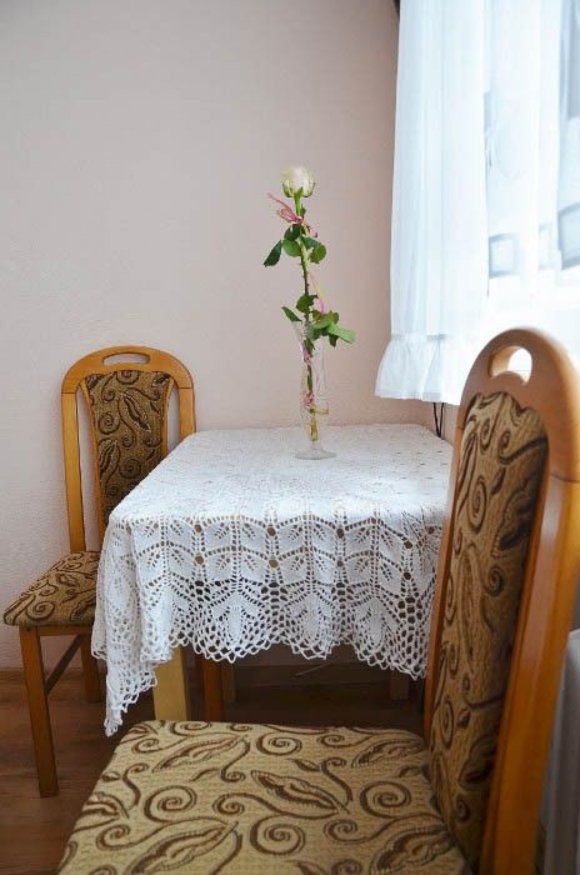 Dom Gościnny HANIA