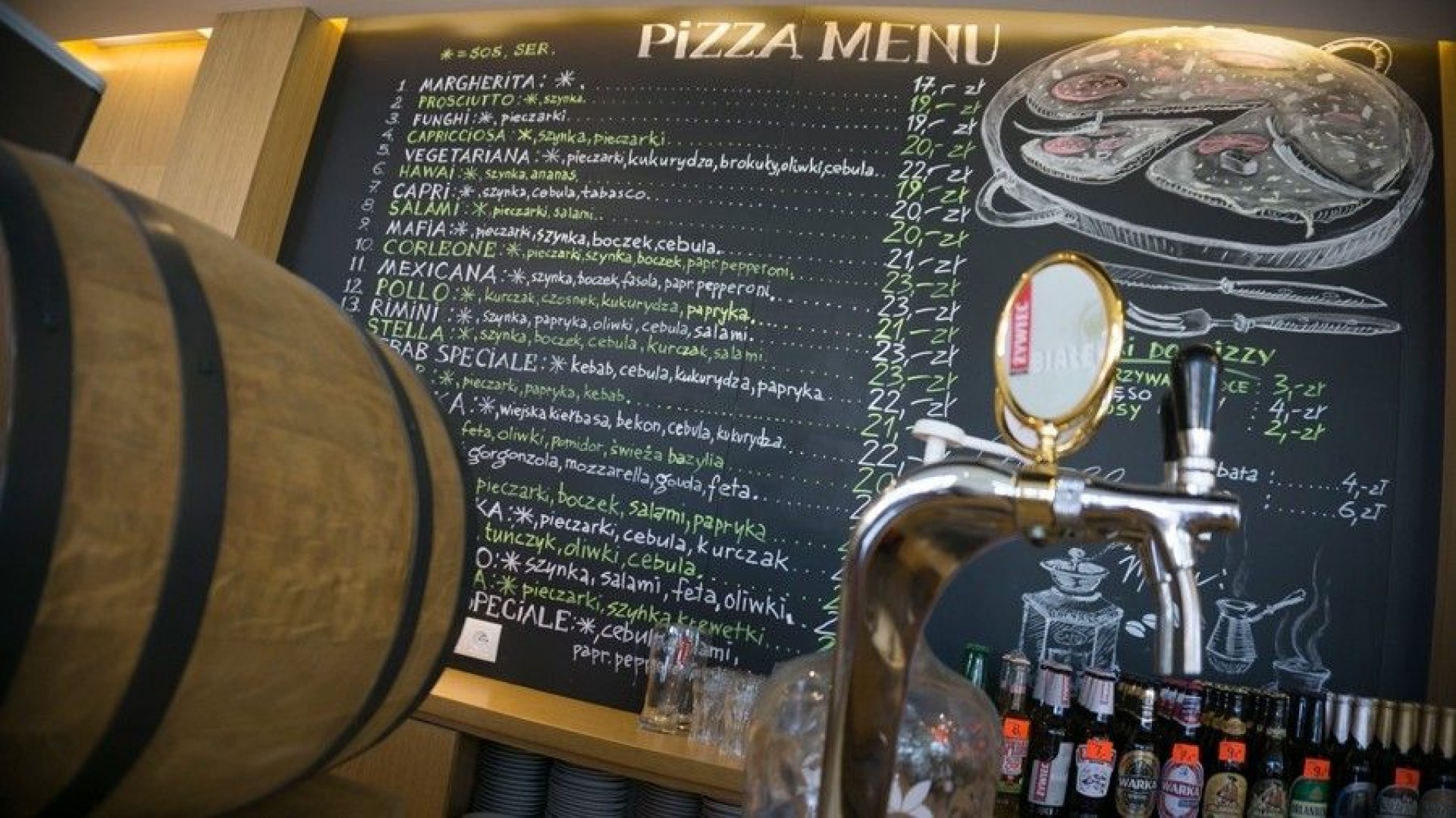 Ośrodek wypoczynkowy XANADU