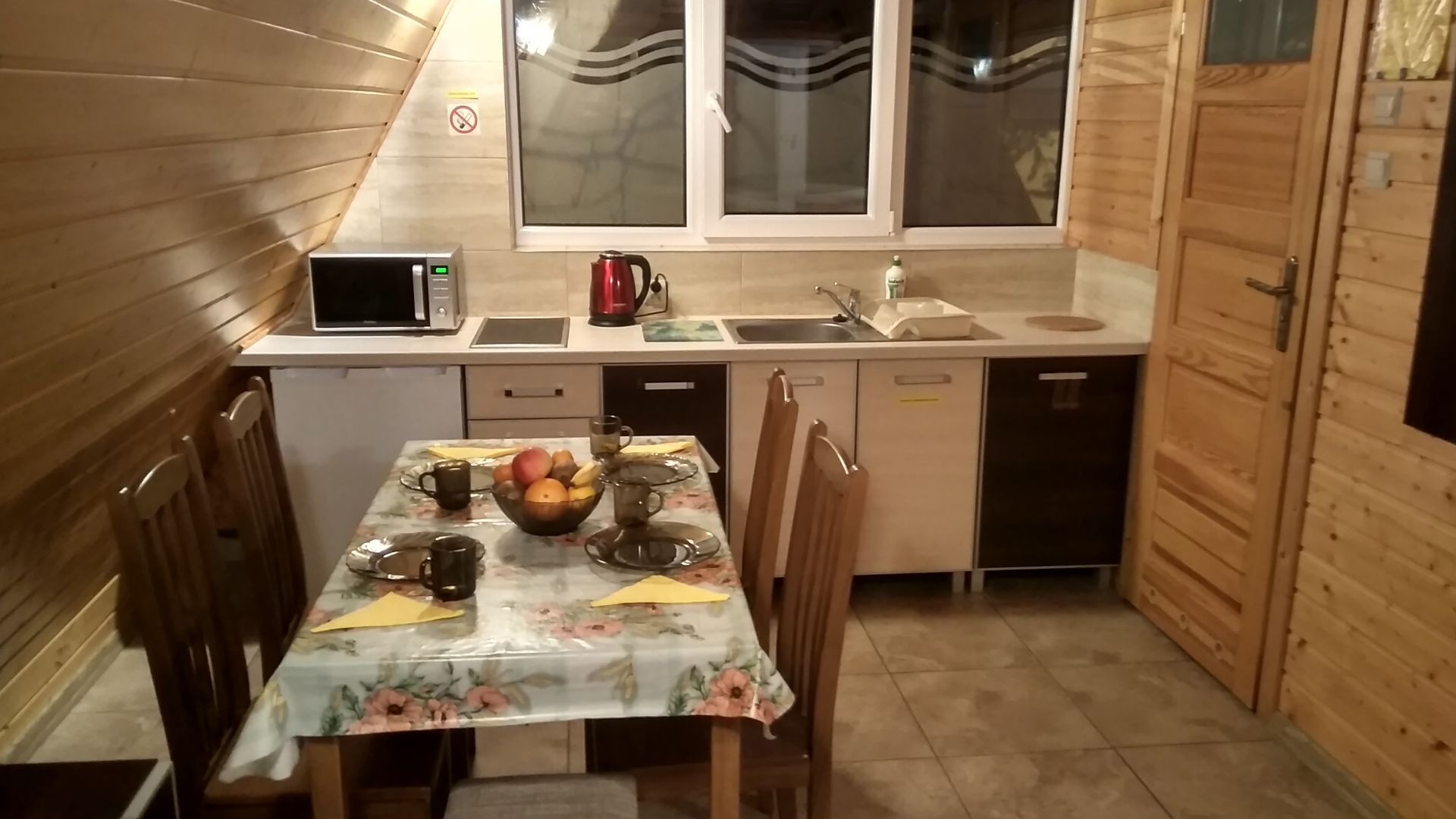 Domki Letniskowe Natalia