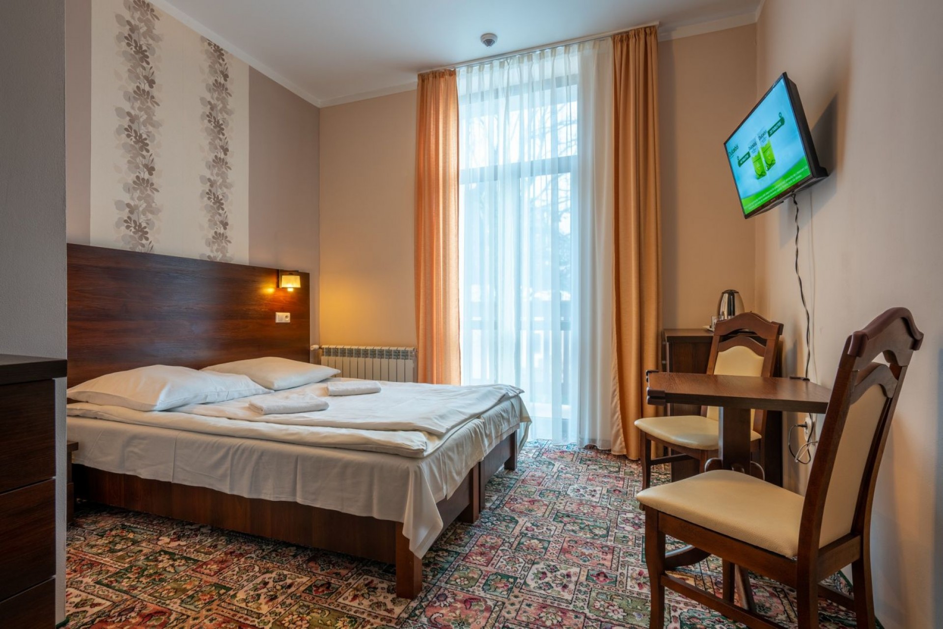 Ośrodek Wypoczynkowy HALNY