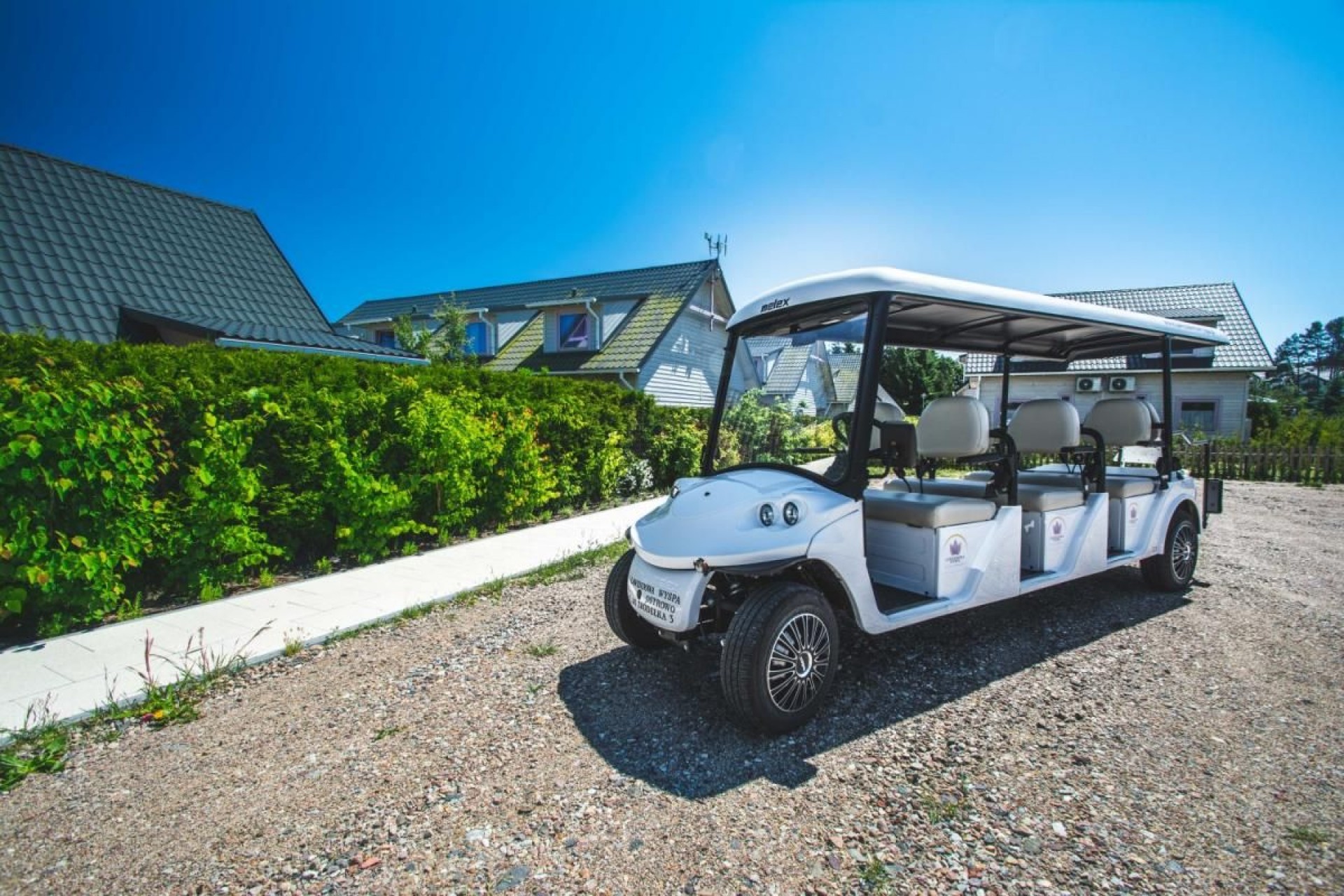 LAWENDOWA WYSPA Klub Nadmorski