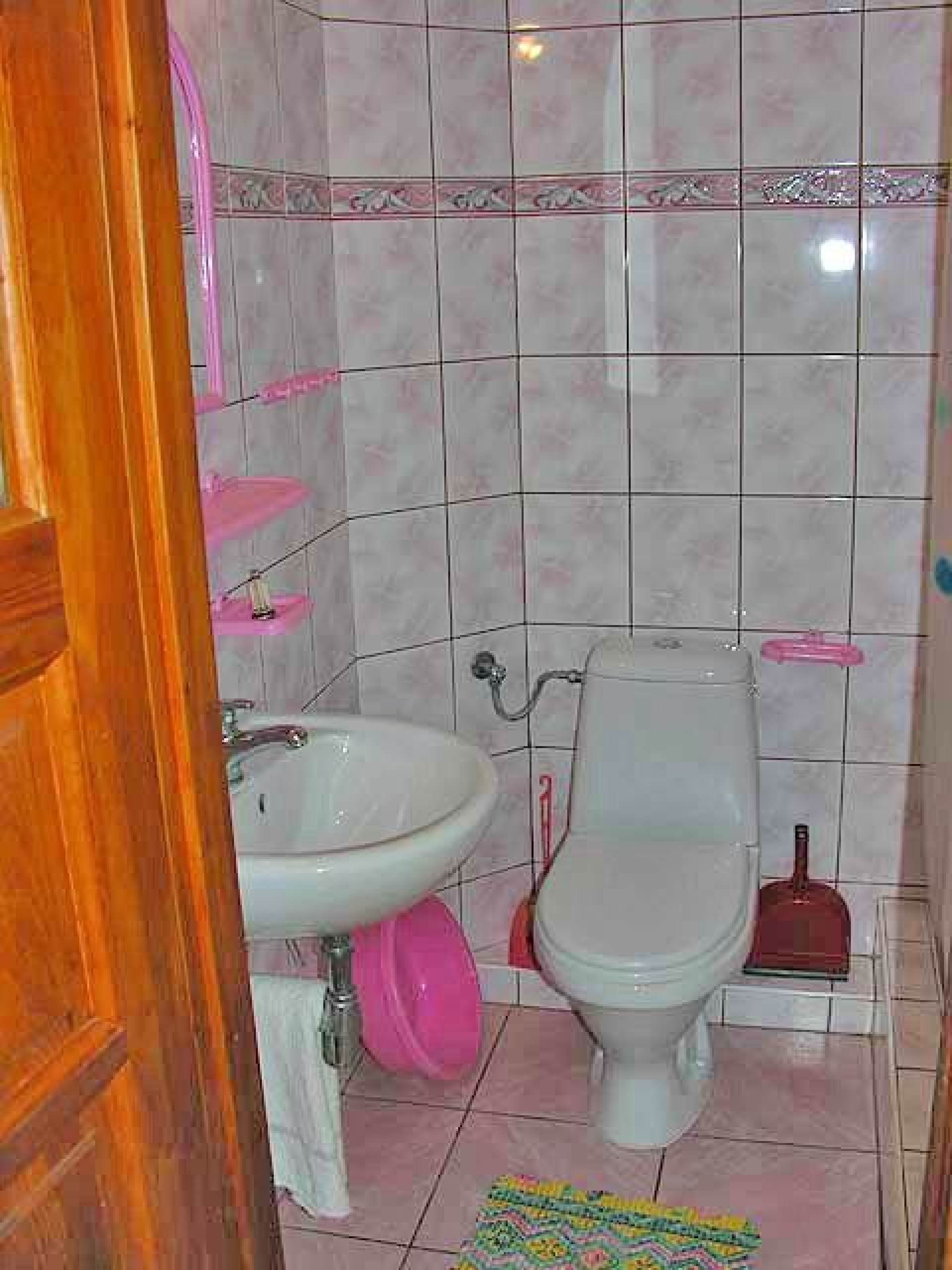 Pokoje Gościnne HELENA