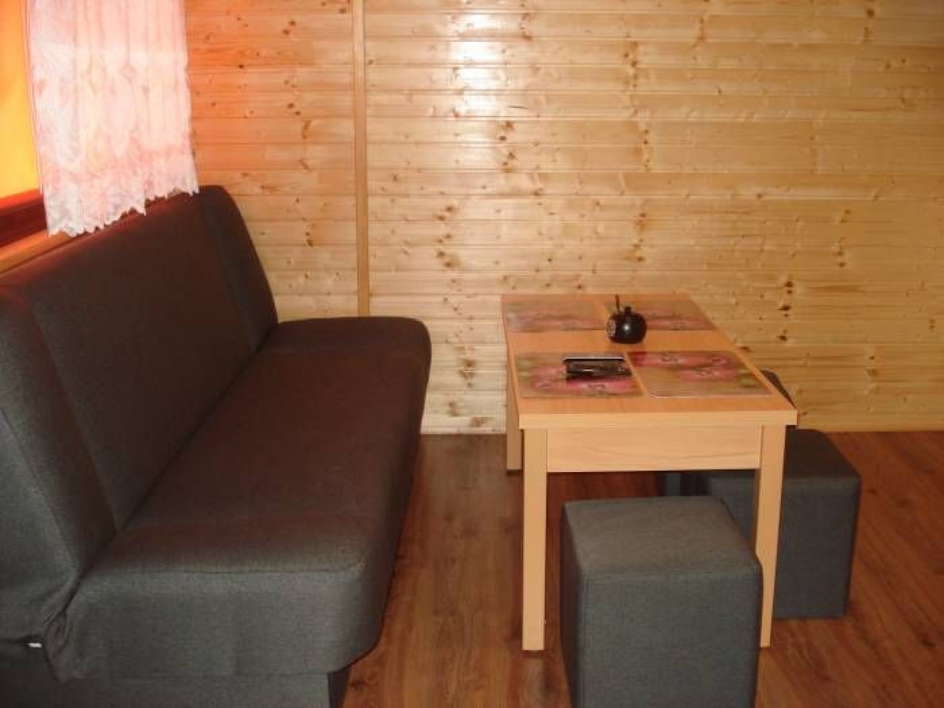 Ośrodek Wypoczynkowy SŁONECZKO