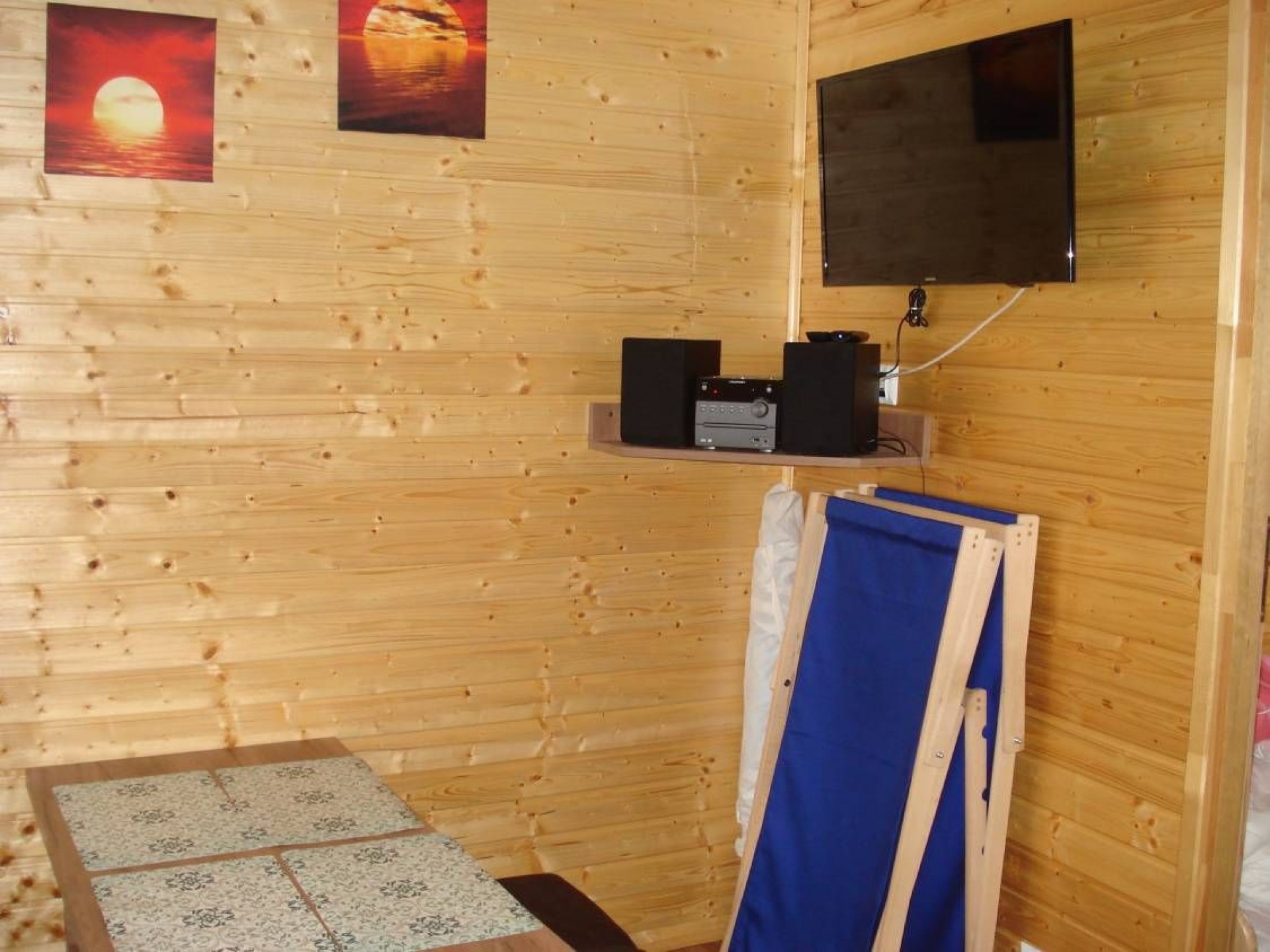 Ośrodek Wypoczynkowy SŁONECZKO