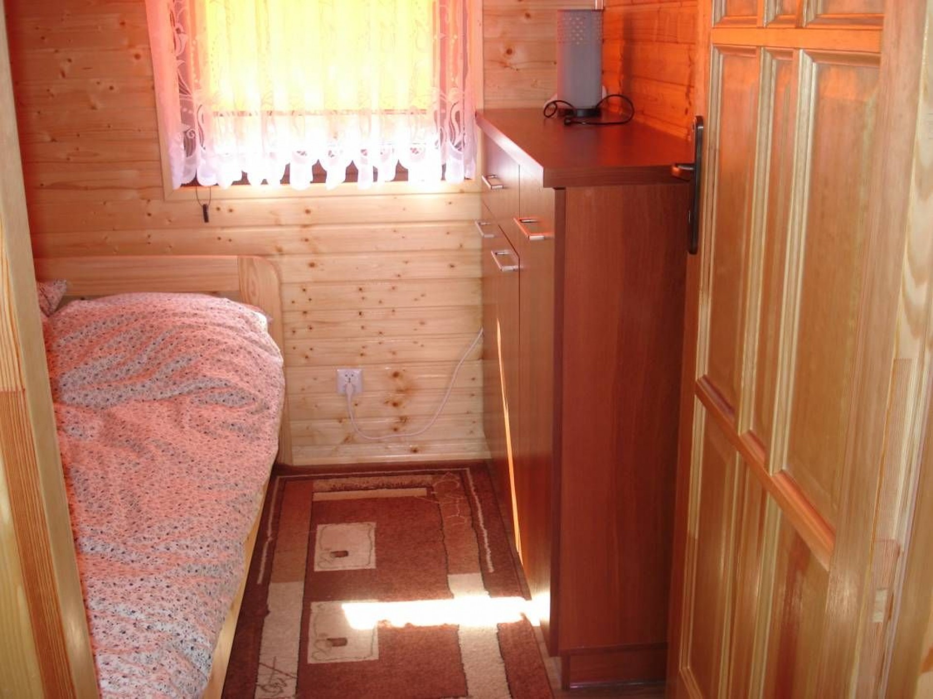 Ośrodek Wypoczynkowy SŁONECZKO