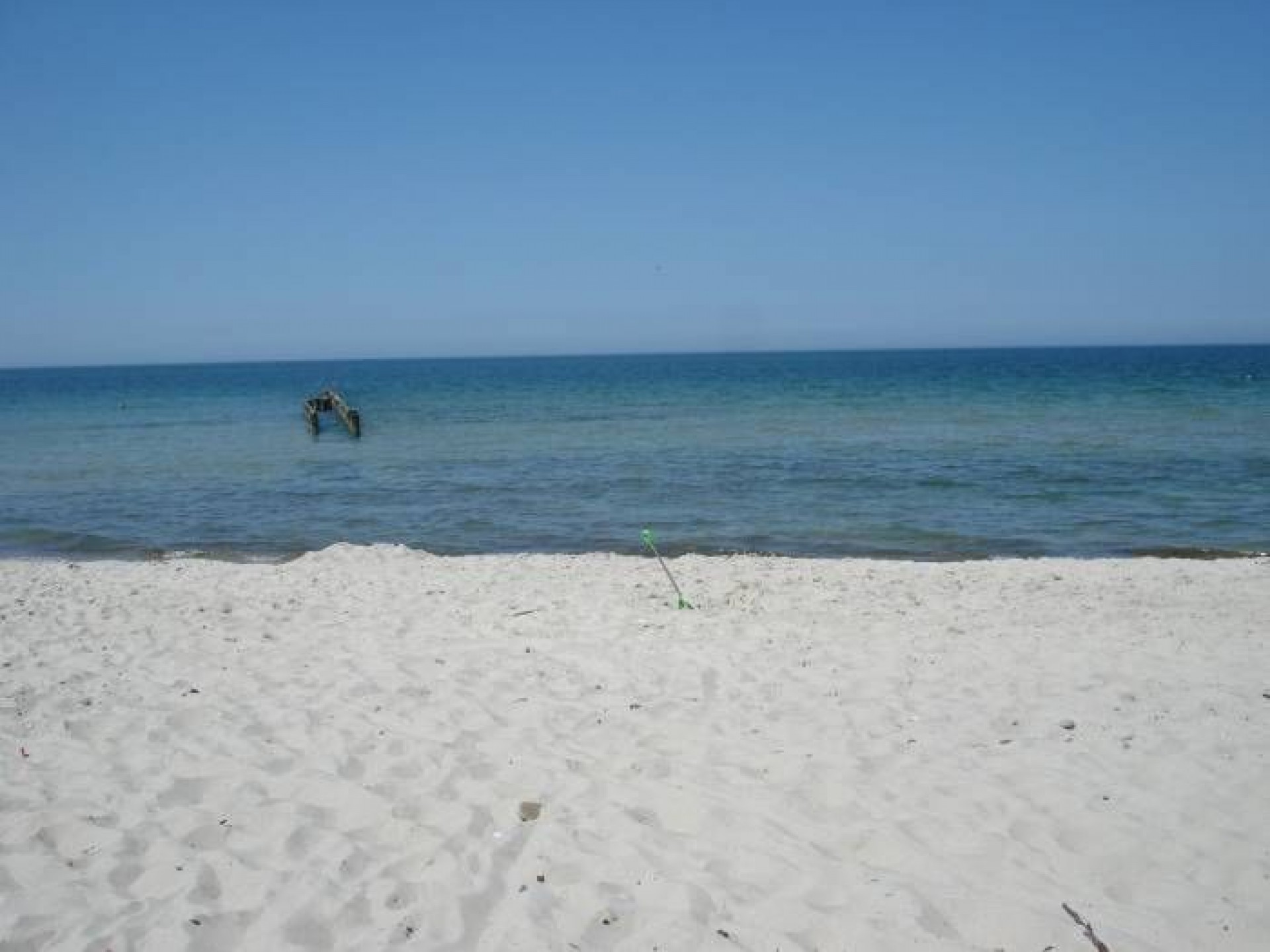 Ośrodek Wypoczynkowy SŁONECZKO