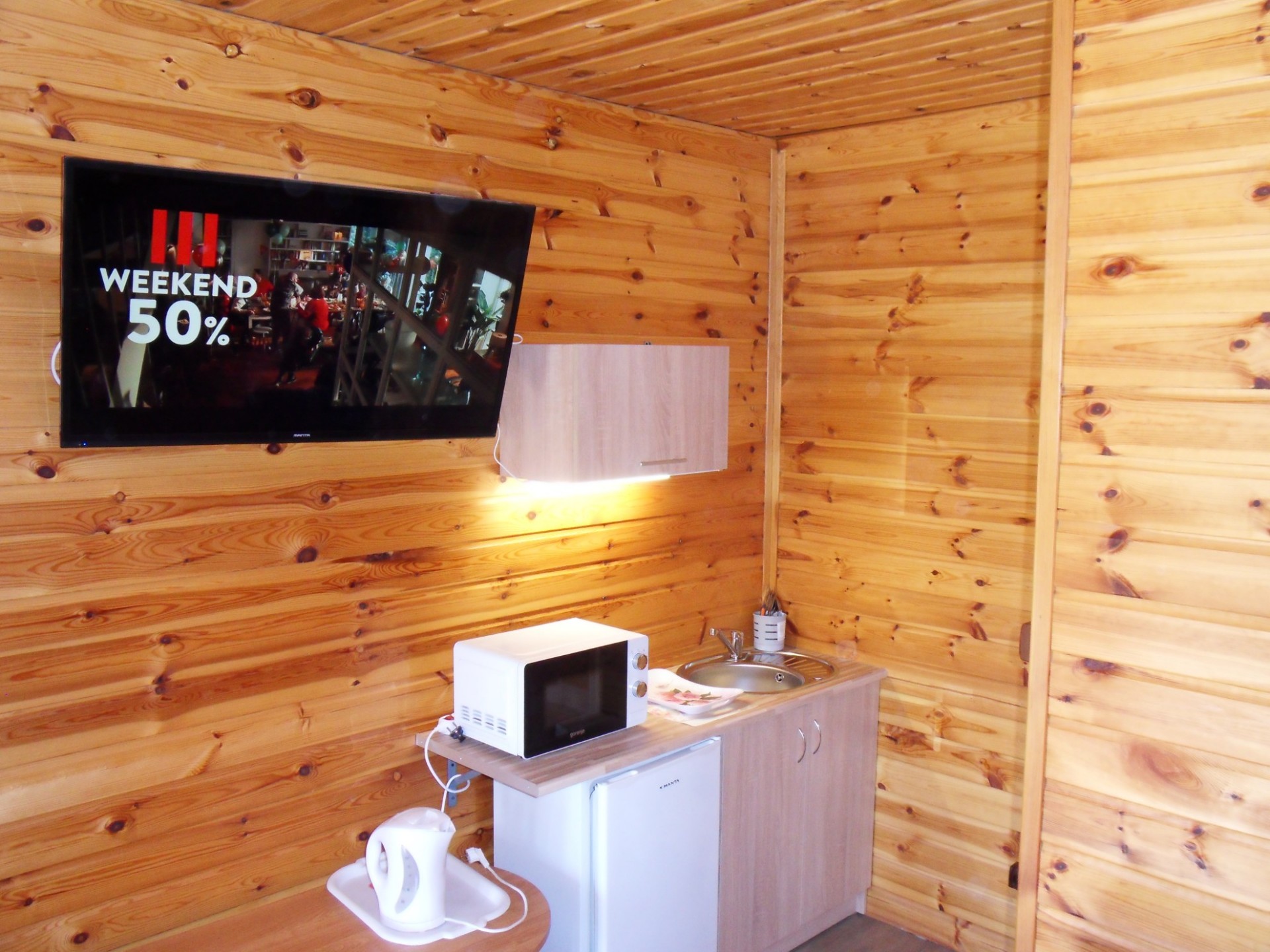 Amarel ul. Neptuna 2