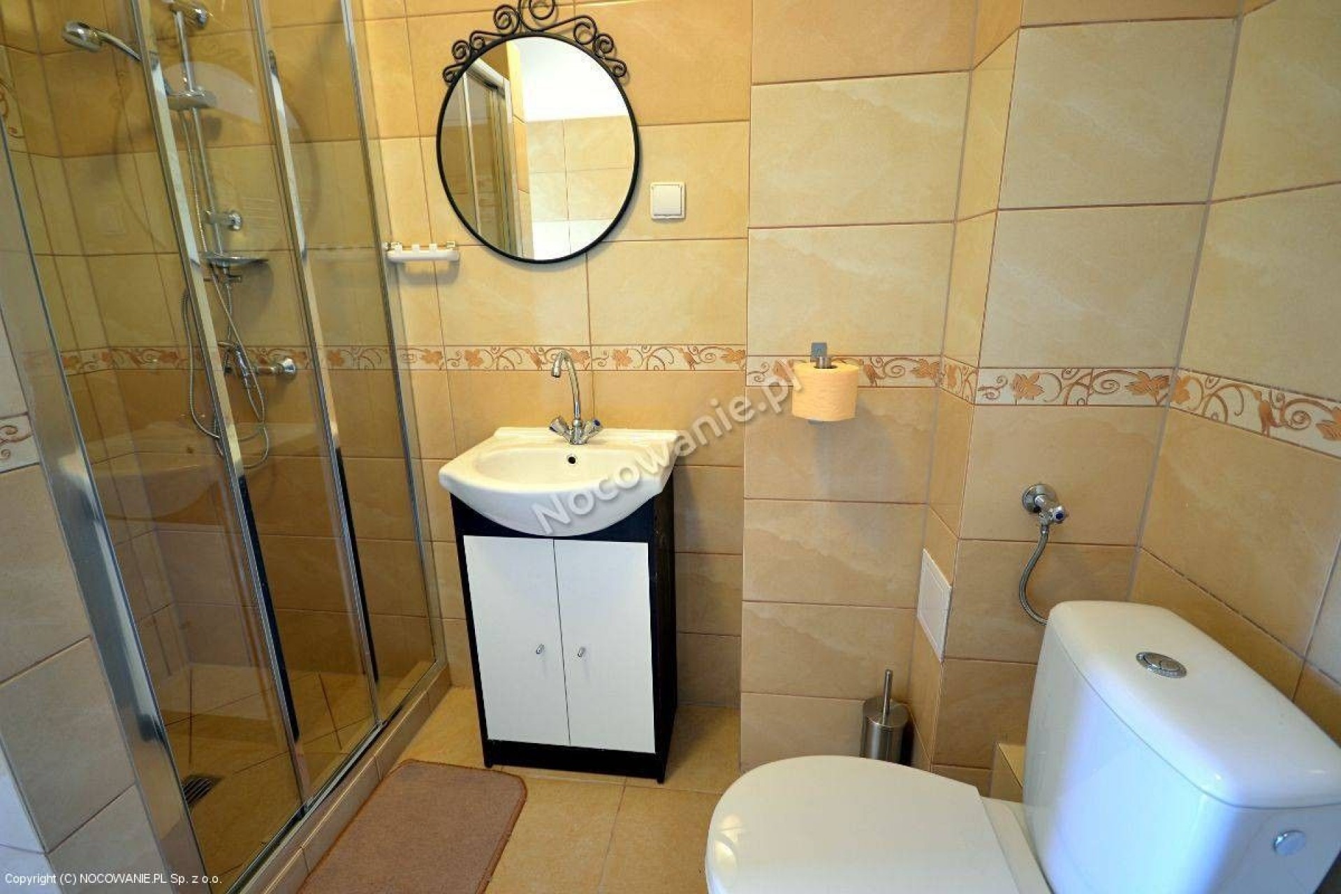 Dom Wczasowy SIÓDEMKA