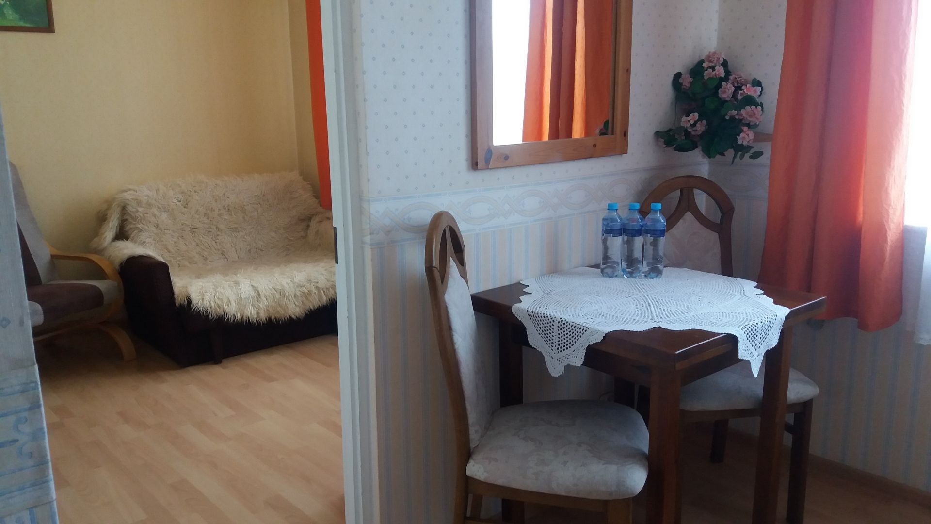 Pokoje Gościnne LIMBA