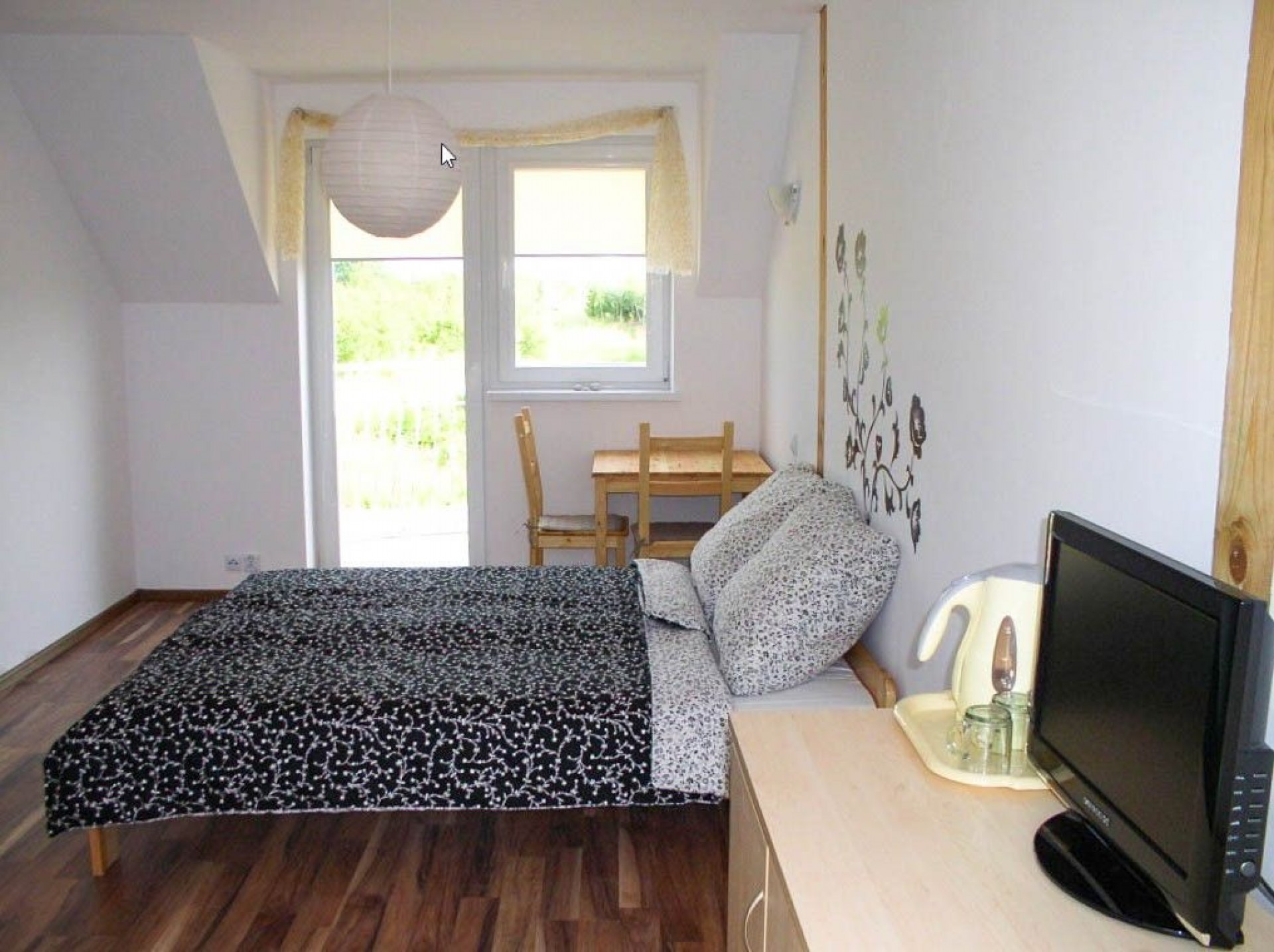 Dom Gościnny AURORA