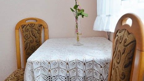 Dom Gościnny HANIA