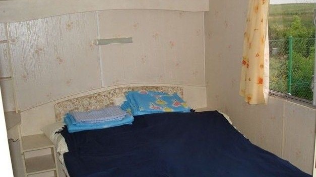 Domki Letniskowe PROMYK