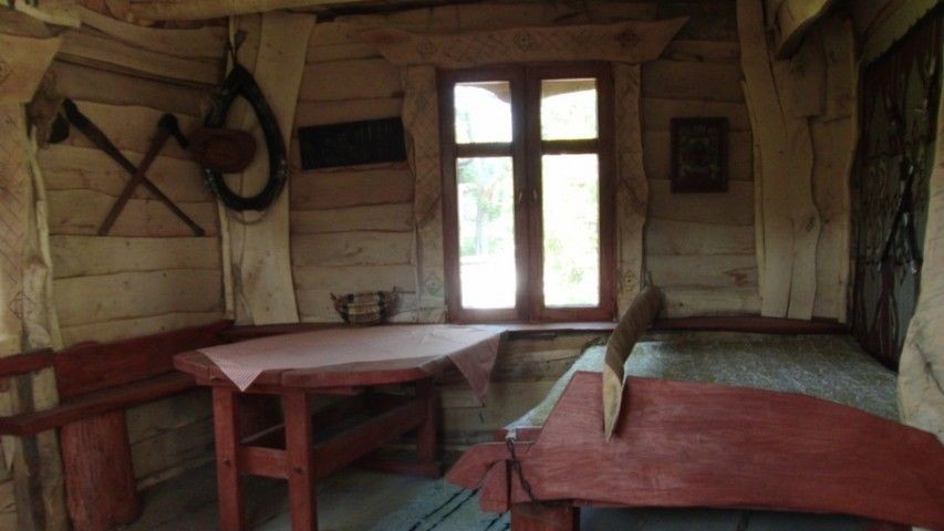 Dom Wczasowy ZORZA