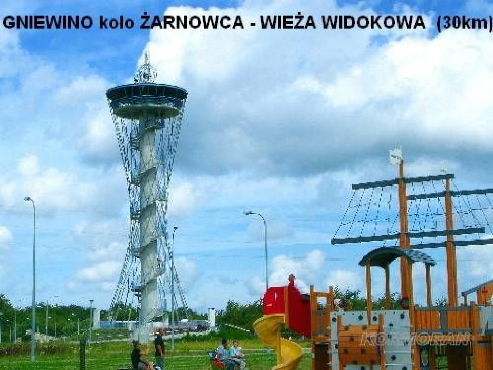 DOM WYPOCZYNKOWY  "KORMORAN"