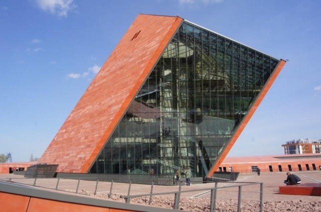 Muzeum II Wojny Światowej