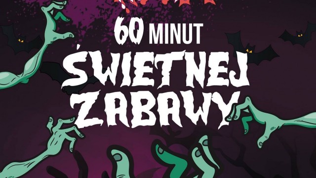 Escape Room Monster House